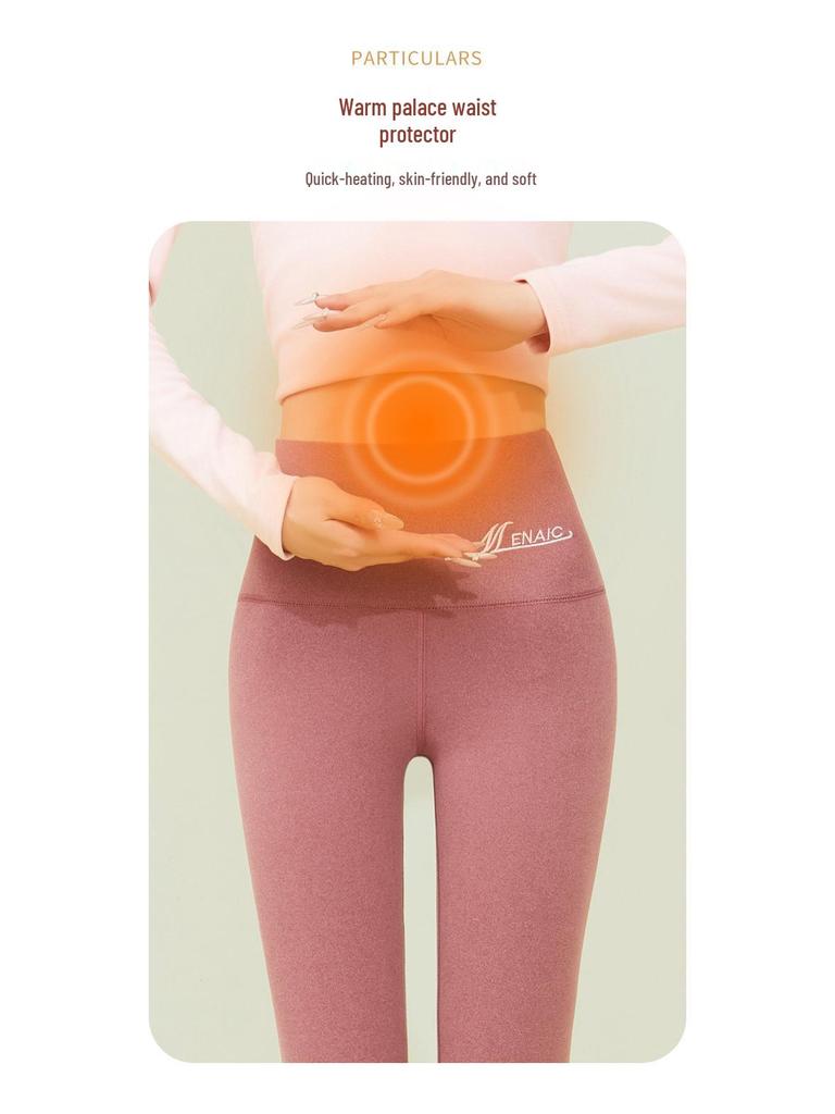 2025 Women's Slimming Seamless Velvet Lined Pants - High Waist, Plus Size Leggings for Warmth In Autumn/Winter