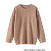 Women's Cashmere Round Neck Loose Sweater - Thick Knit Pullover for Autumn/Winter