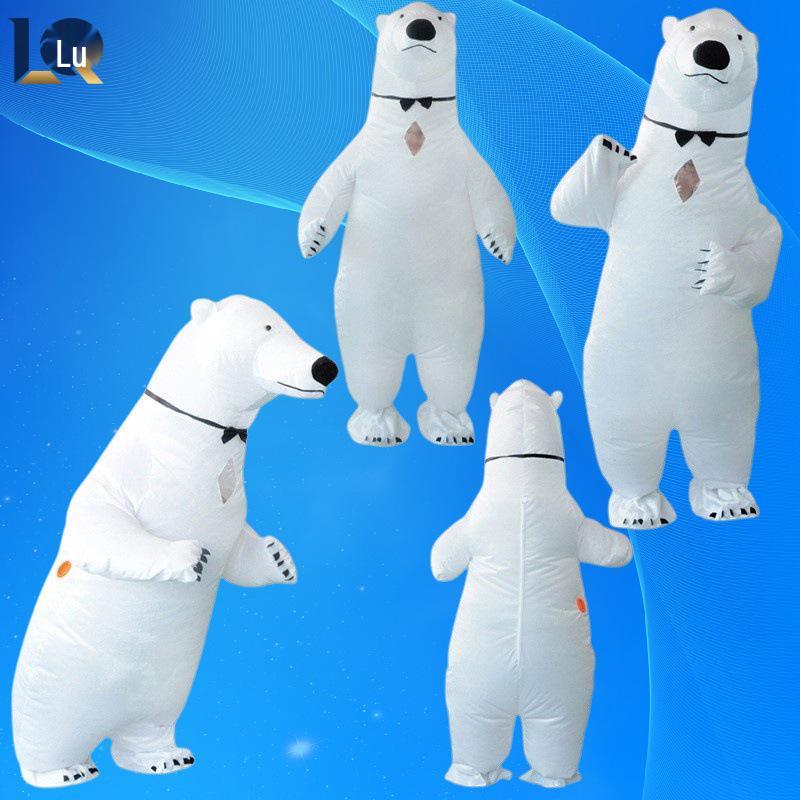 

Надувний костюм Полярного ведмедя від Douyin-інфлюенсера - Мультяшний талісман для фестивалів та вечірок