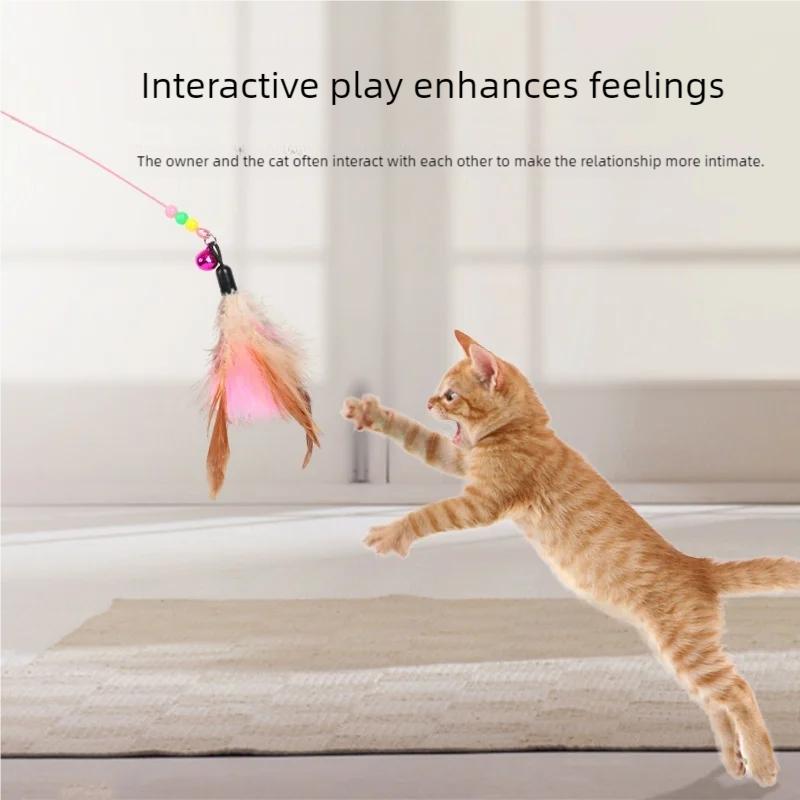 New Steel Wire Teasing Stick New Cat Toy Butterfly Feather Cute Teasing Stick Teasing Cat Bell Toy Pet Supplies