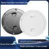 Marine ABS Sealed Round Deck Hatch Cover - 4/6/8 Inch, White/Black, Durable
