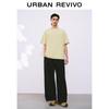 UR Men's Casual Drawstring Wide-Leg Pants