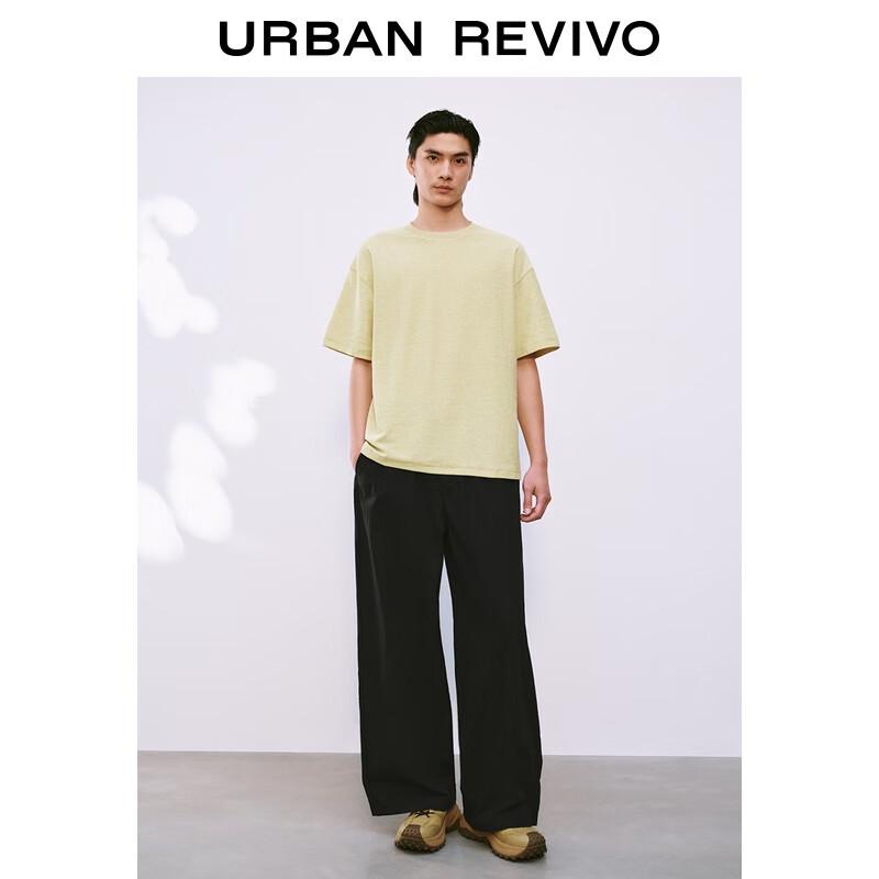 UR Men's Casual Drawstring Wide-Leg Pants