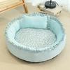 All-Season Pet Bed: Round Mat for Small-Medium Cats & Dogs