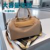 New 2025 Portable Short-haul Large-capacity Travel Bag, Light and Small Fitness Bag, Leisure Business Trip Duffel Bag for Women