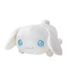Cinnamoroll Plush Cushion