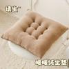 Plush square Cushion Soft Creative Pillow Chair Car Seat Cushions Decorative Tatami Sofa Back Cushion