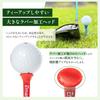 Emand Golf Tee Height with High Easy to Find - Adjustable, Markings, Durability, Break-Resistant,