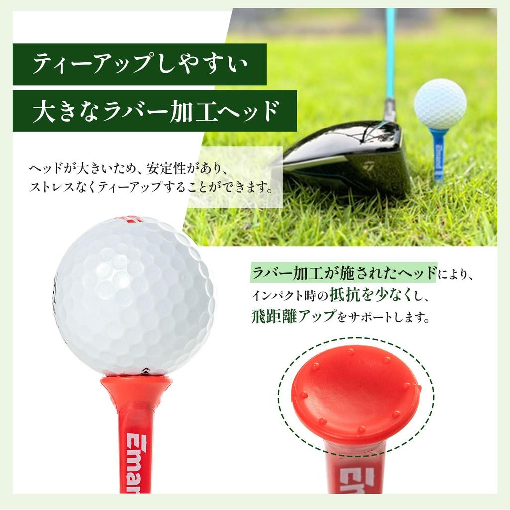 Emand Golf Tee Height with High Easy to Find - Adjustable, Markings, Durability, Break-Resistant,