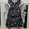 Schoolbag Japanese school bag Junior high school ins girl heart star large capacity versatile dopamine mini backpack backpack