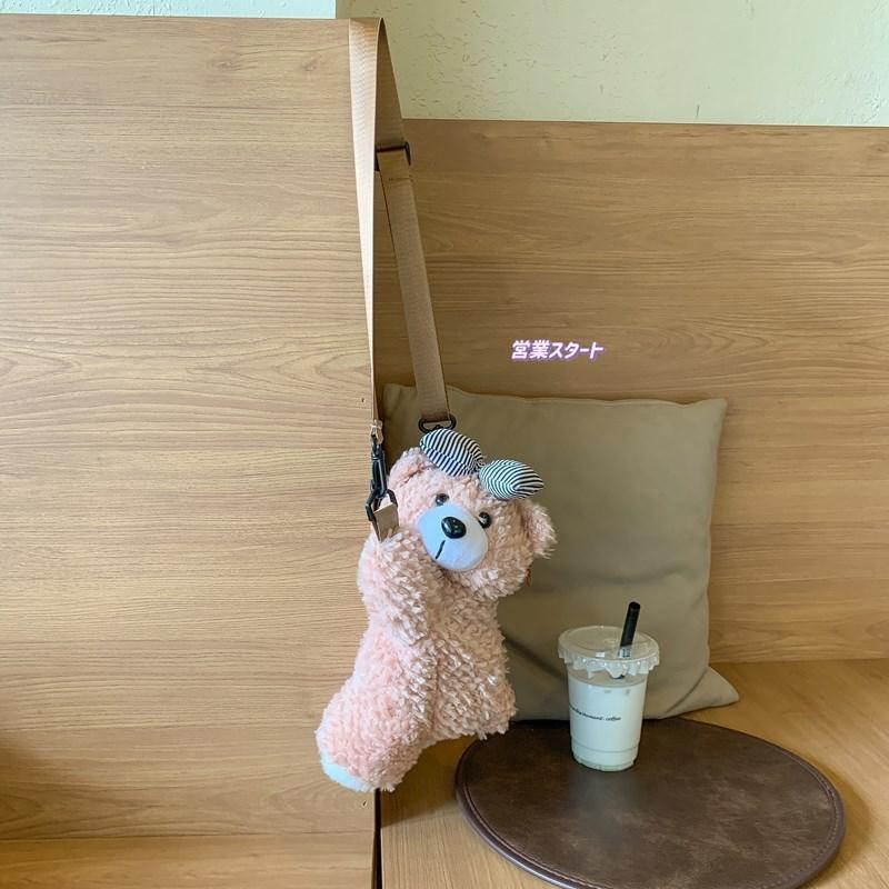 Bear Fun Plush Crossbody Bag With Zipper Closure For College And Use Casual