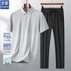 Romon Men's Ice Silk Short-Sleeve Polo Shirt & Pants Set