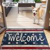 Holiday Christmas Gift: a Rug with a Blue, White, And Red Striped Star Pattern, Suitable for Home Decor. It Can Be Used As a Welcome Mat