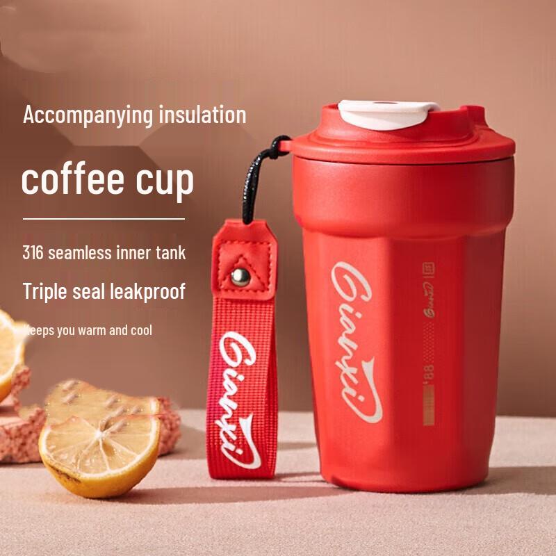 Germ Insulated Stainless Steel Travel Coffee Mug