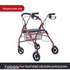 Elderly-Accessible Foldable Shopping Cart and Walker with Seat