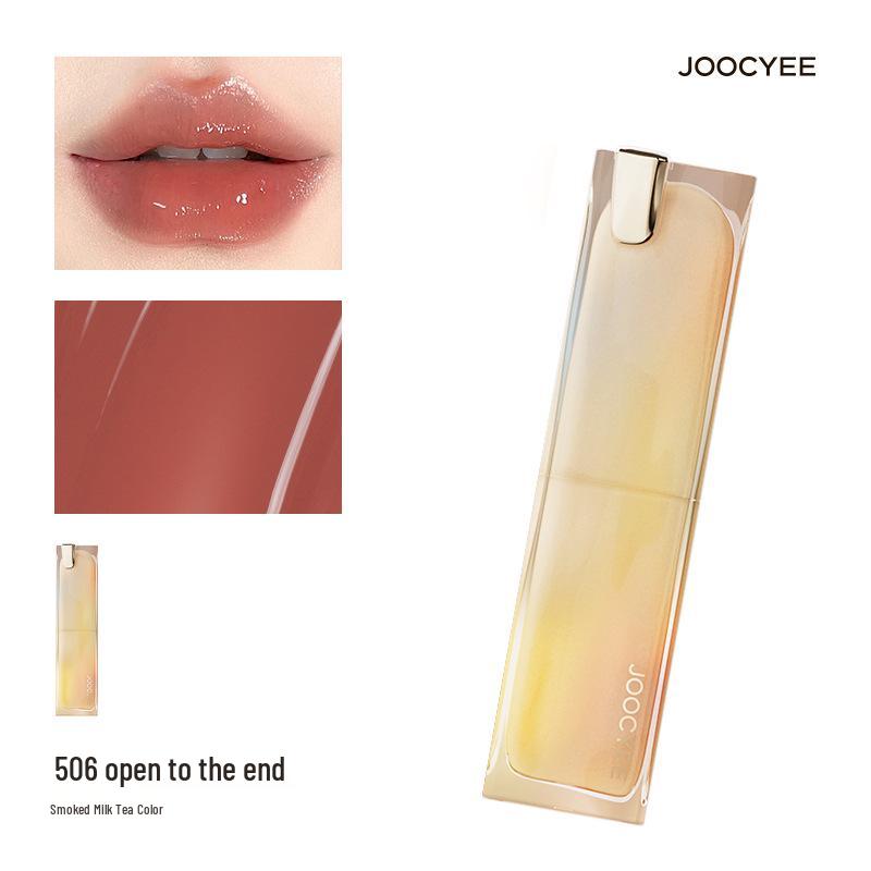 Joocyee Xiao Se Treasure Pearl Toffee Lipstick & Gloss Duo