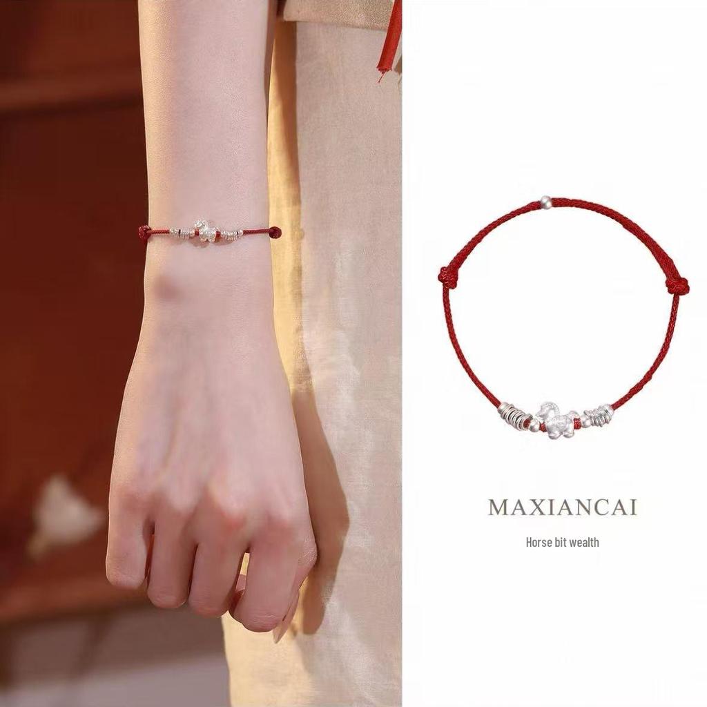 2026 Zodiac Year Red String Bracelet with Horse Bit Charm - Women's Auspicious Gift Accessories
