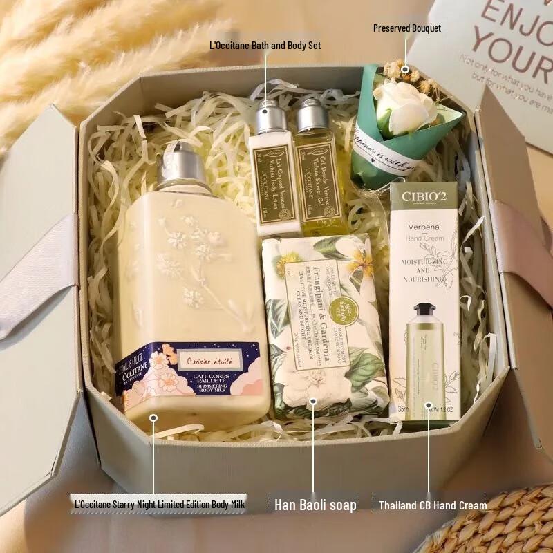 Xiang Le Mei Women s Celebration Gift Box