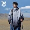 Wassup Sohot Men's Gradient Hooded Outdoor Jacket
