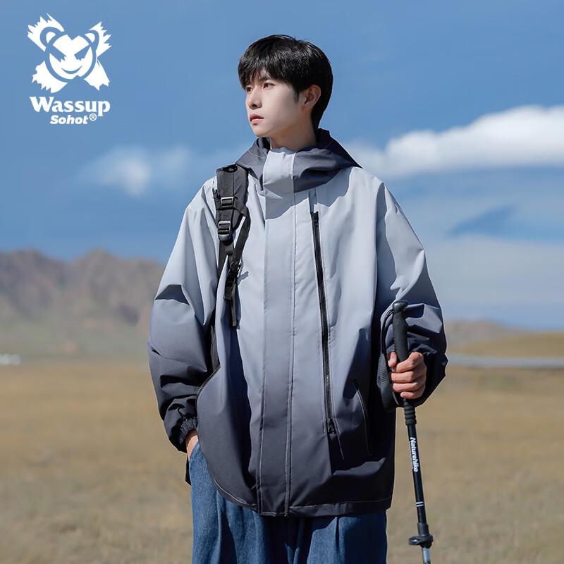 Wassup Sohot Men's Gradient Hooded Outdoor Jacket