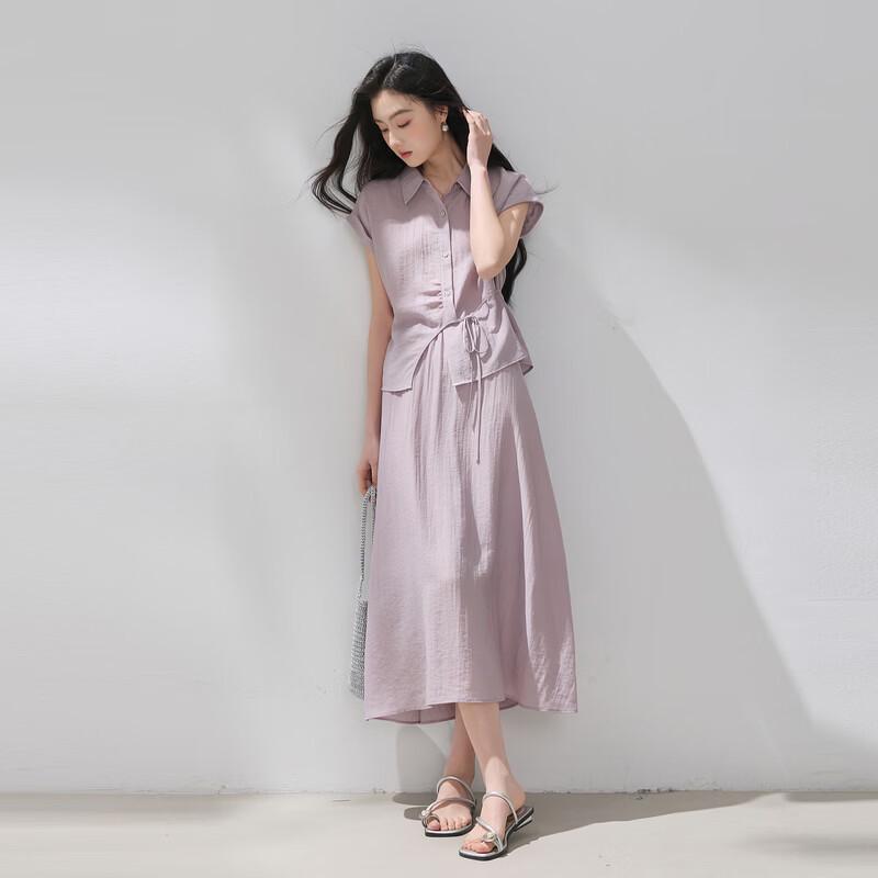 Sancai Lyocell Lapel Shirt & A-line Skirt Set