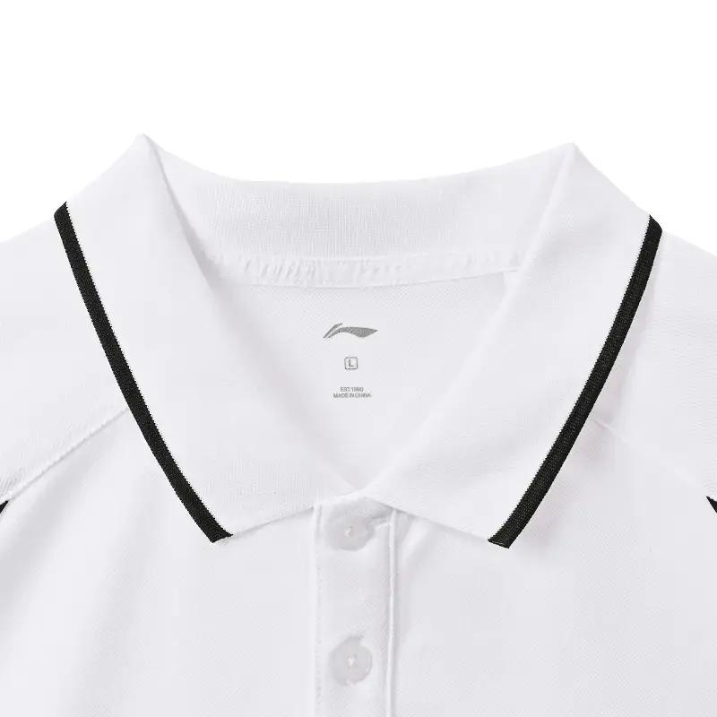 Li Ning Logo Print Simple Fashion Quick-Dry Comfortable Versatile Short Sleeve Polo Shirt Casual Sports Set Unisex Polo Shirt YPLV051-1+YKSV147-2