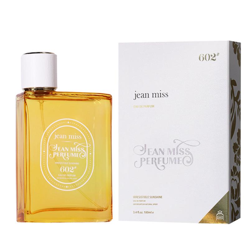 Little City Yika Caramel Vanilla Scented Long-lasting Women’s Perfume - Exclusive Niche Fragrance