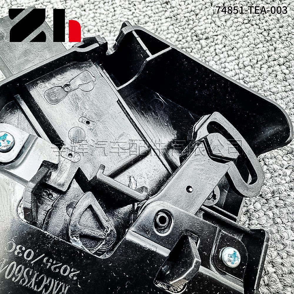 74851-TEA-003 fits rear cover and trunk lid locks for 10th Gen Civic and Accord.