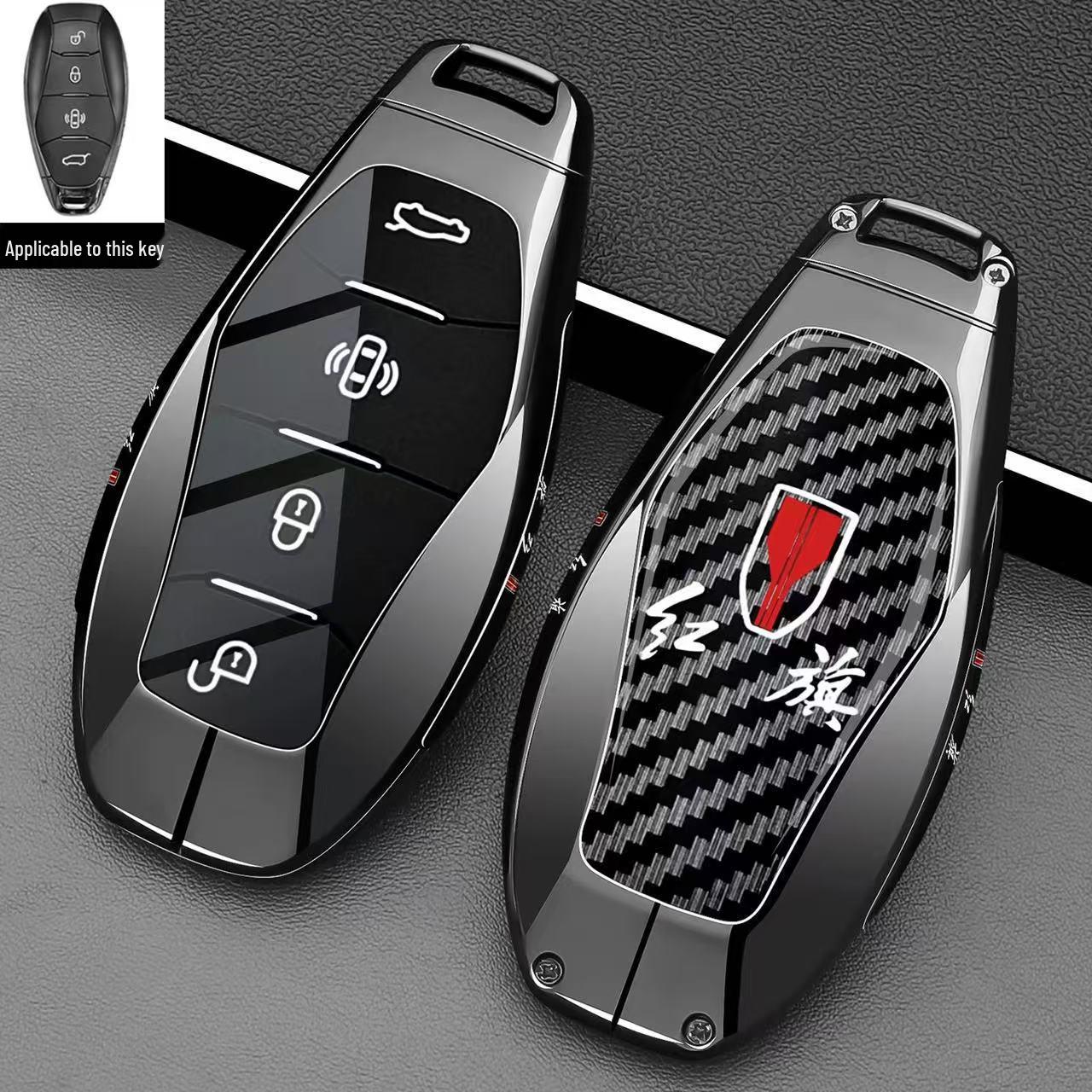 

Совместимый чехол для ключей для моделей Hongqi: HS5, H6, EH7, H9, HS3, Новый H5, HS7, EHS9, HQ9