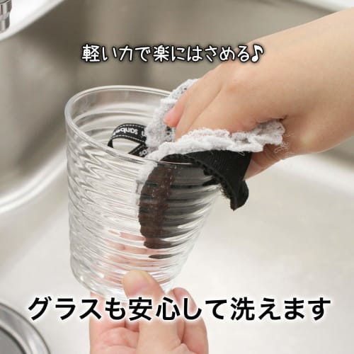 Sanbelm Bistro Sensei Cleaning Sponge, Gray, K67111, 11.5 x 11.5 cm