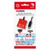 Nintendo – Alte accesorii