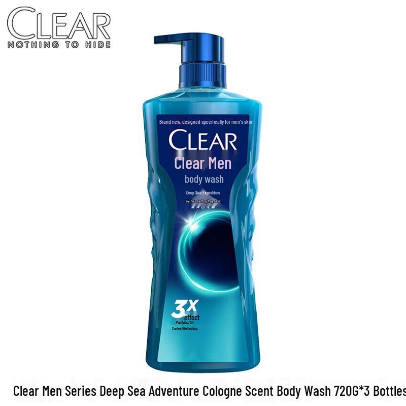 Clear Deep Sea Explorer Cologne Scent Shower Gel 3-Pack