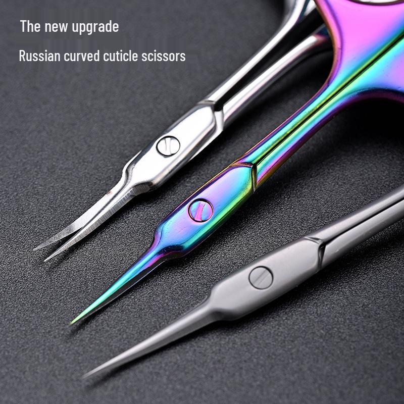 Stainless Steel Third-Gen Russian Cuticle Scissors with Curved Head for Manicure