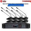 HuiDu HD-8900 Professional Wireless Digital Conference Microphone System (CN version)
