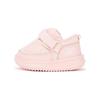 NB CRVN MOC Windproof Fleece Lined Warm Low Top Walking Shoes Baby Shoes Light-Pink IHMOCQP2