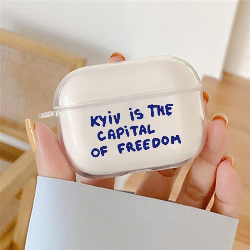 

Kyiv Is The CAPiTAL of Freedom Earphone Case for Apple AirPods 4 3 2 1 Soft Clear Protective Covers for AirPods Pro 2 Cute Para Airpods 4 (2024)