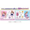 Licca-chan doggy share house