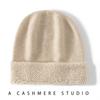 Autumn and Winter Cashmere Hat Retro Dome Warm Solid Color Knitted Hat Outdoor Cold and Windproof Flat Pullover Hat Cold Hat