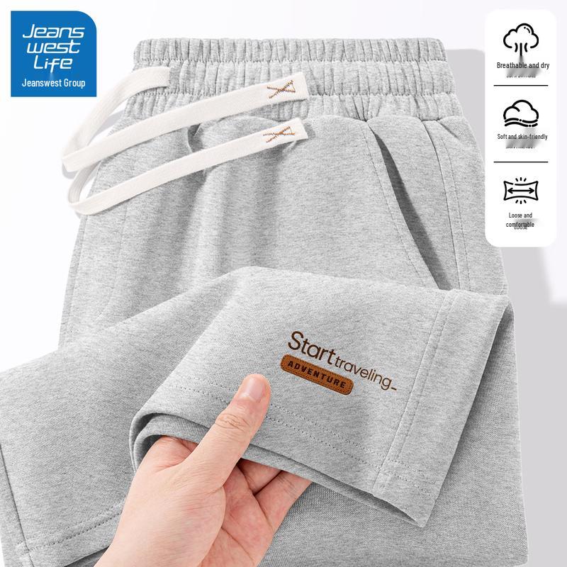 JEANSWEST LIFE Men's Cotton Blend Sport Shorts