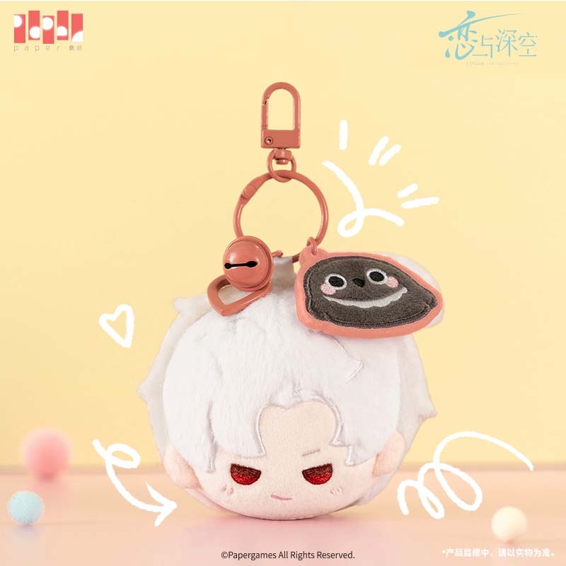 Presale Sunsyea Love and Deepspace Official Merch Original Keychain Caleb Sylus Xavier