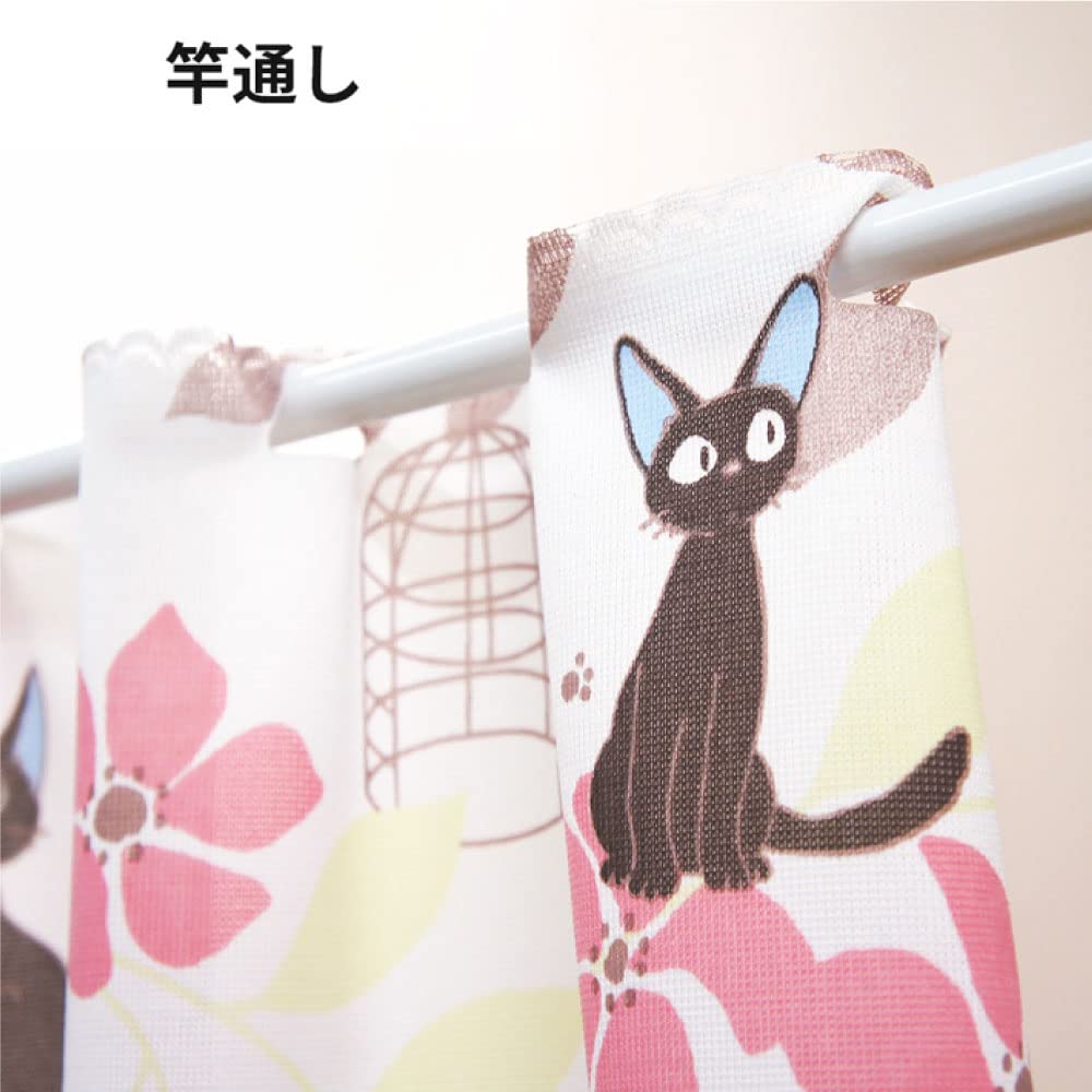 Noren Kobo Delivery Service Jiji Cafe Curtain for Small Width 120cm X Length 11112 Kiki's Windows, Stylish, Enfleur, 47cm,