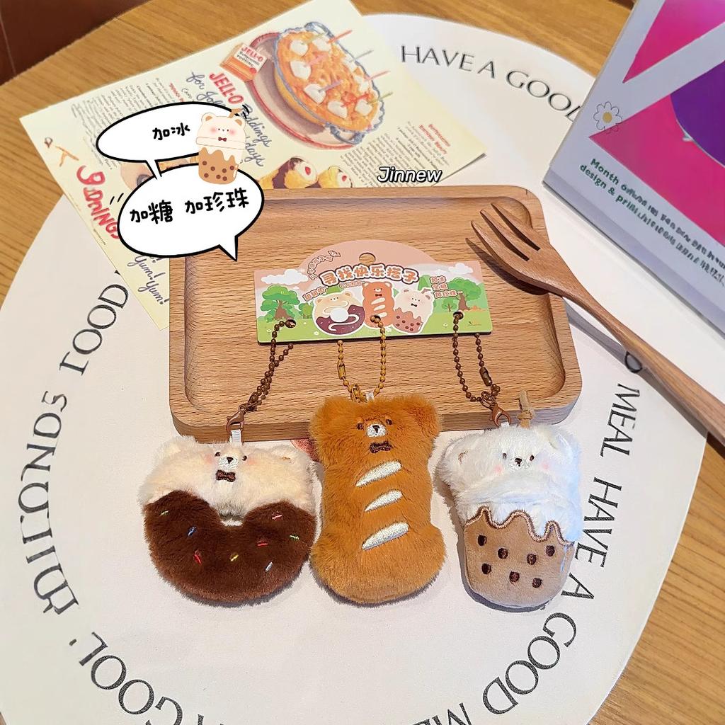 Cartoon Cute Animal Pair Plush Doll Pendant Girl Pericarp Bag Keychain Ornament Best Friend Gift