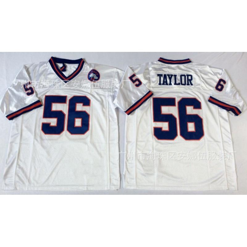 Vintage Rugby Embroidered Jersey New York Giants 58 11 Team Sports Basketball