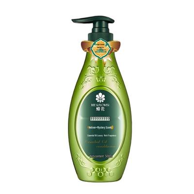 Σαμπουάν και conditioners μαλλιών – Conditioners μαλλιών