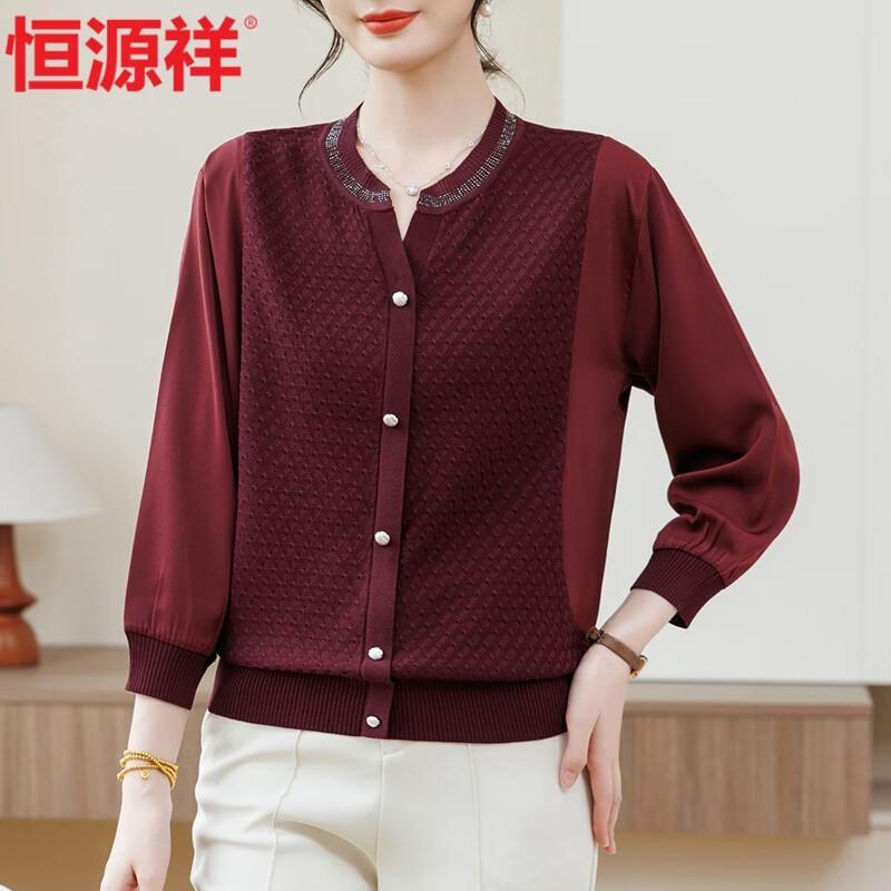 

Hengyuanxiang Women s Elegant Mesh Sleeve Knit T-Shirt L /165