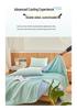 Class A Mica Silk Cooling Quilt with Spandex Cotton, Double-Sided, Washable for Summer Use