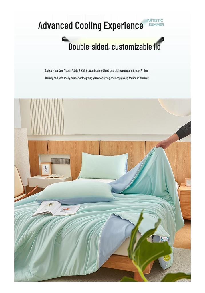 Class A Mica Silk Cooling Quilt with Spandex Cotton, Double-Sided, Washable for Summer Use