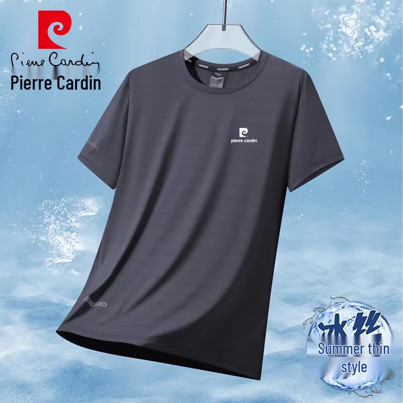 Pierre Cardin Men s Lightweight Quick-Dry Ice Silk T-Shirt 4XL