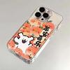 Everything goes well, Pear Puppy is suitable for iPhone15 cartoon mobile phone case 14promax soft case 13pro transparent 12/11.