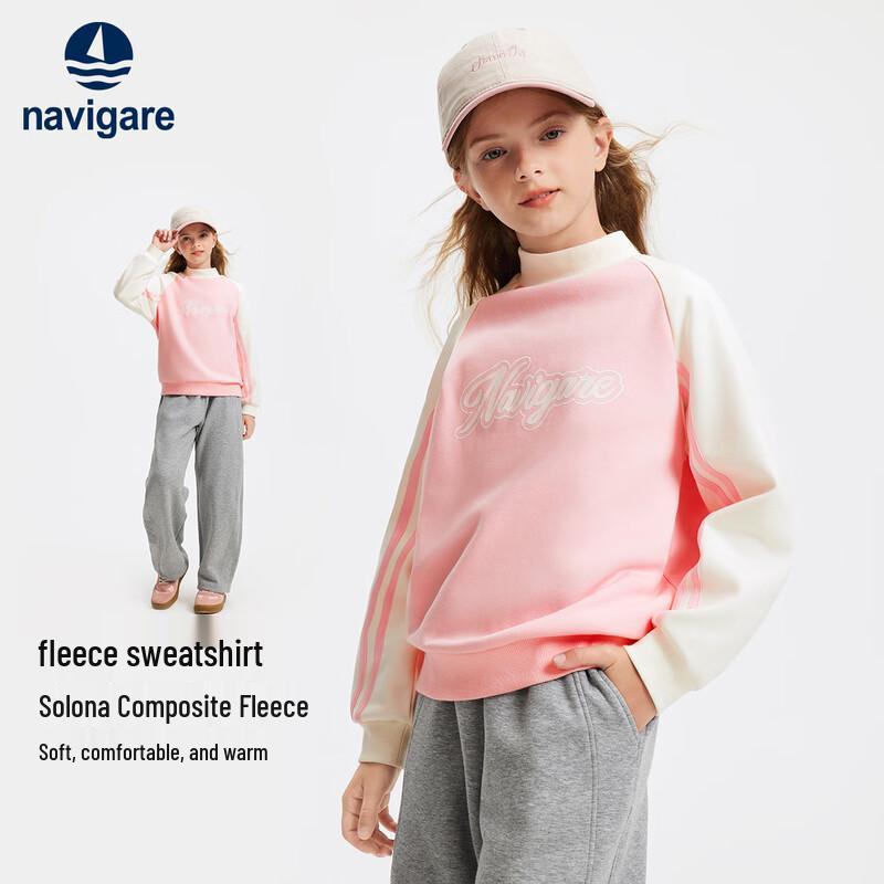 Navigare Girls' Fleece-Lined Winter Sweatshirt